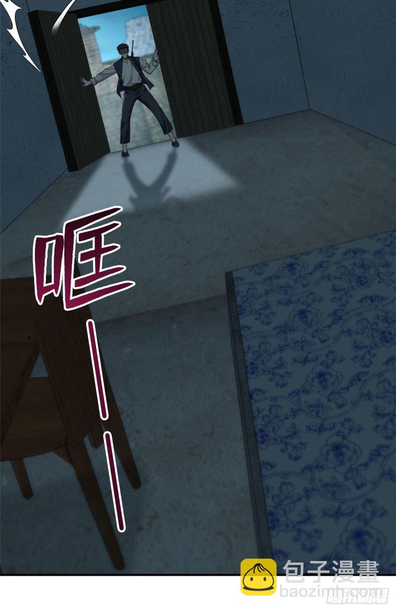 084-第82话