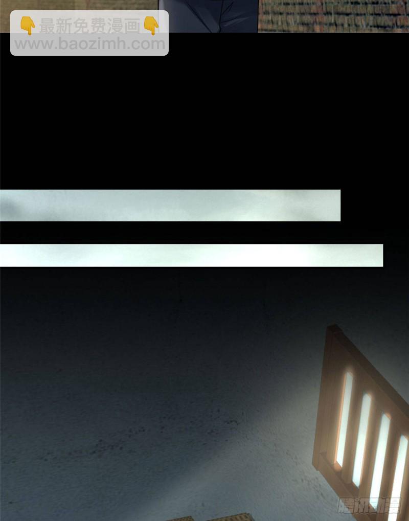 084-第82话