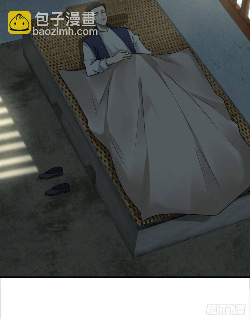 084-第82话