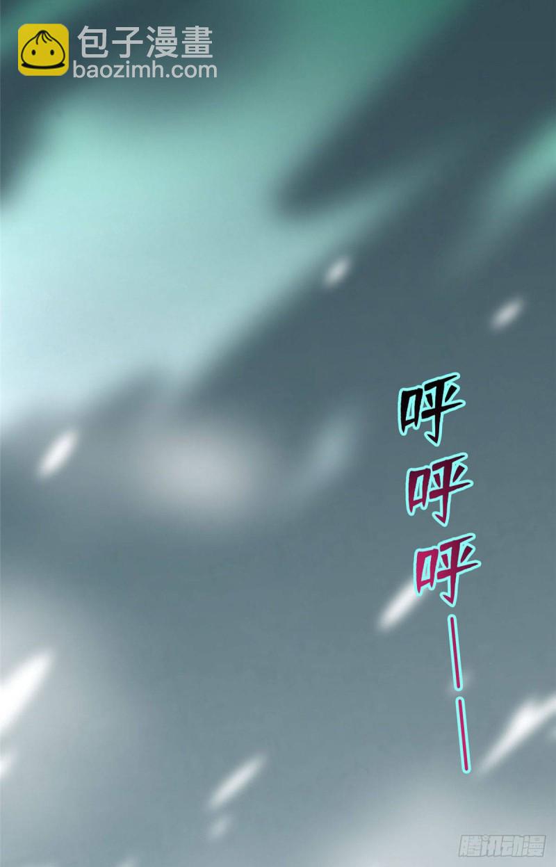 084-第82话