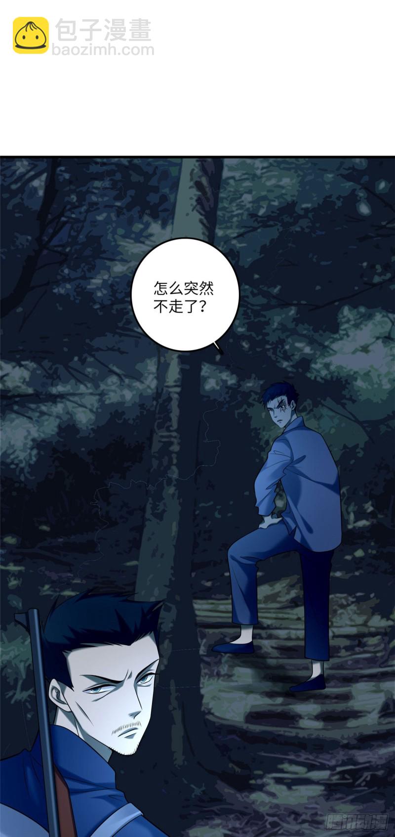 088-第86话