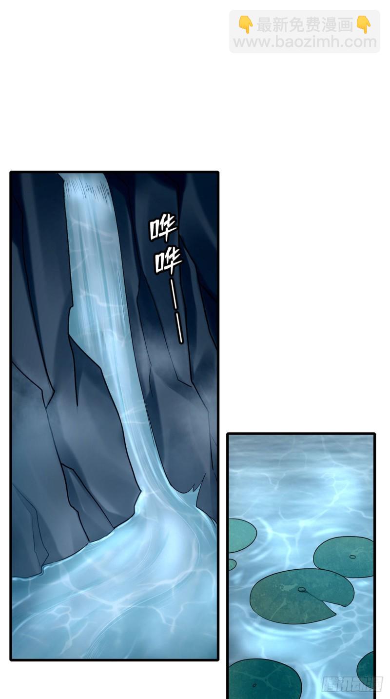 088-第86话