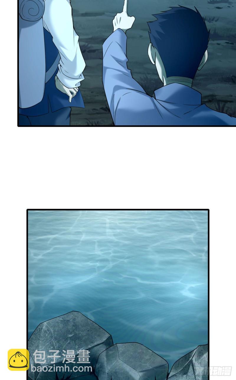 088-第86话