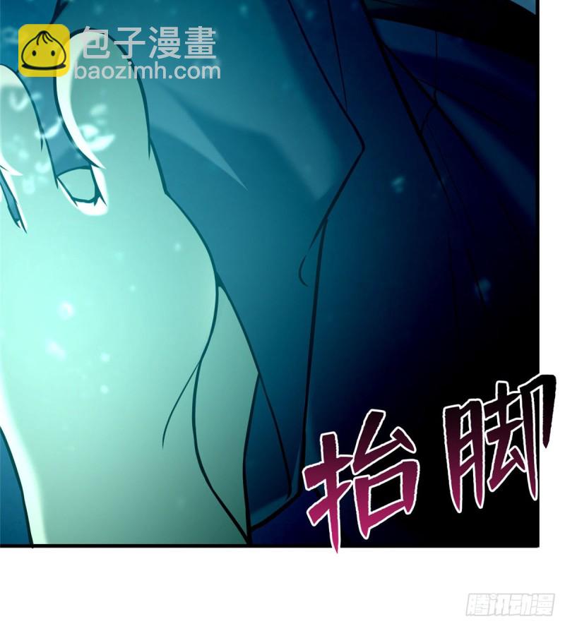 090(1/2)-第88话
