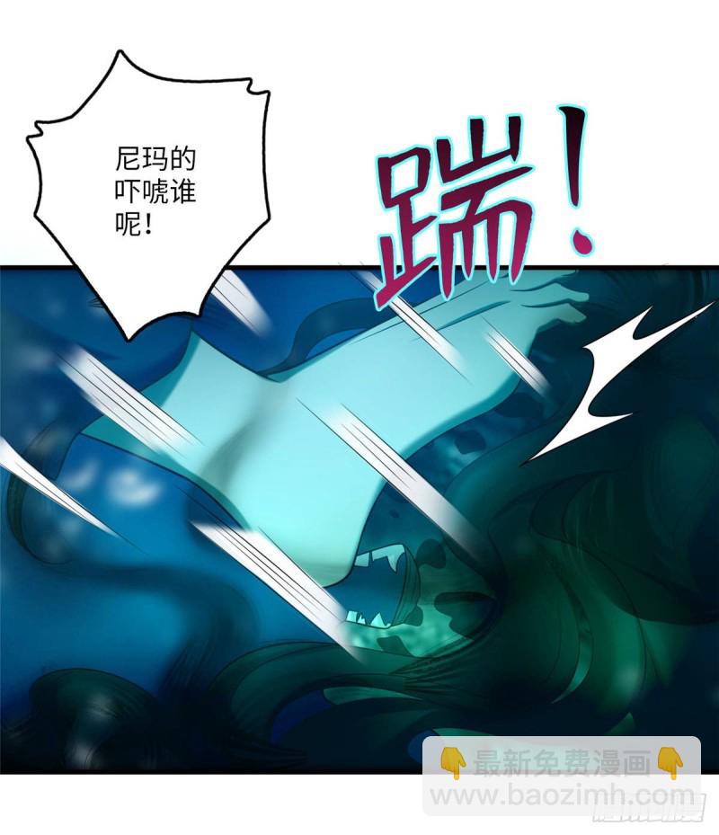 090(1/2)-第88话