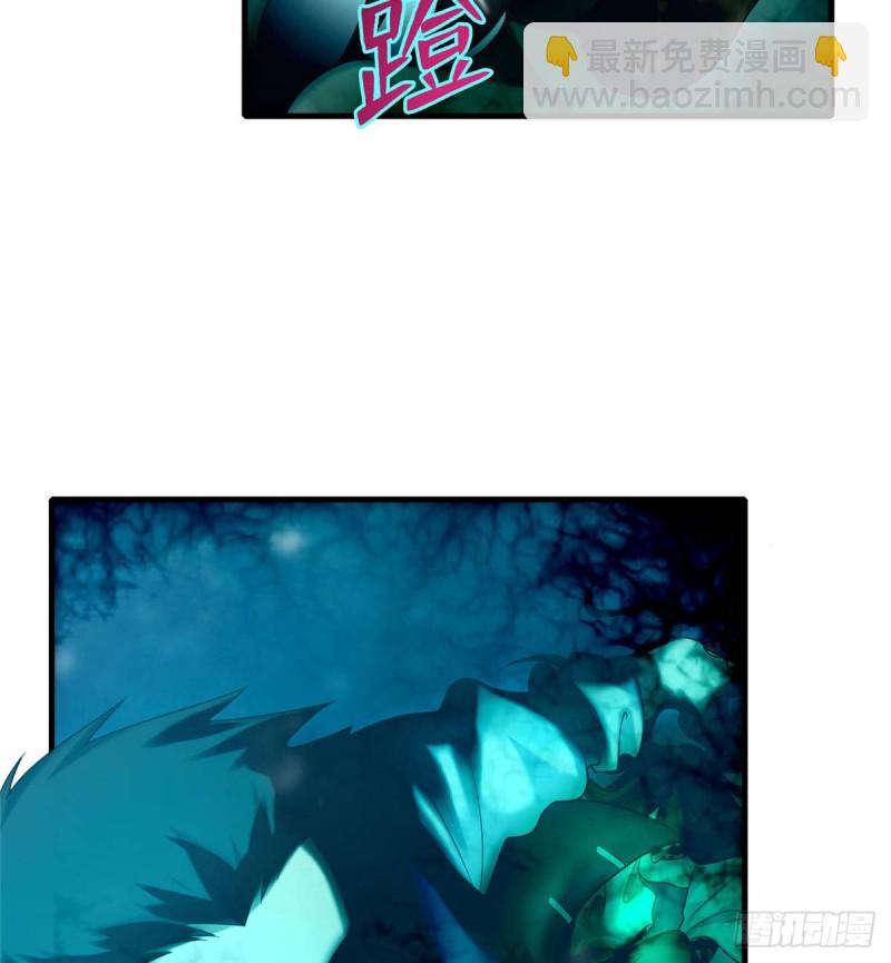 090(1/2)-第88话