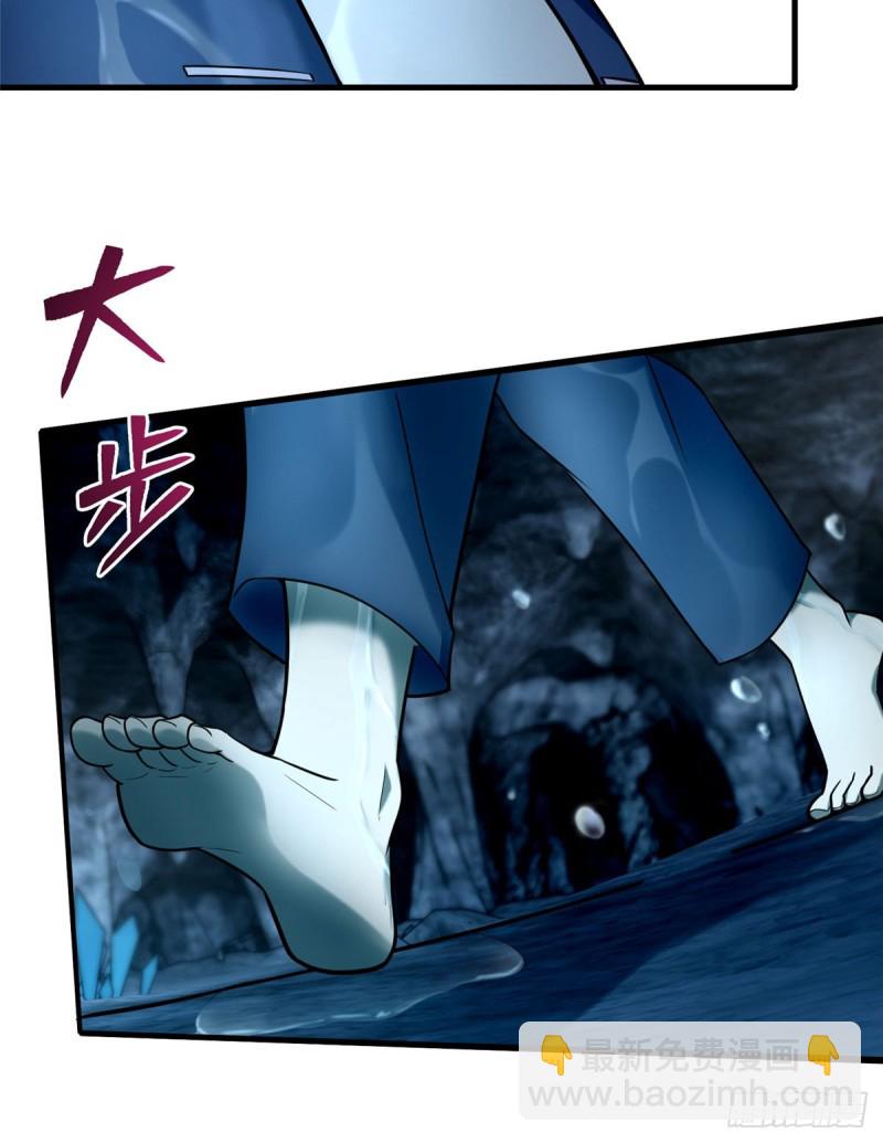 090(1/2)-第88话