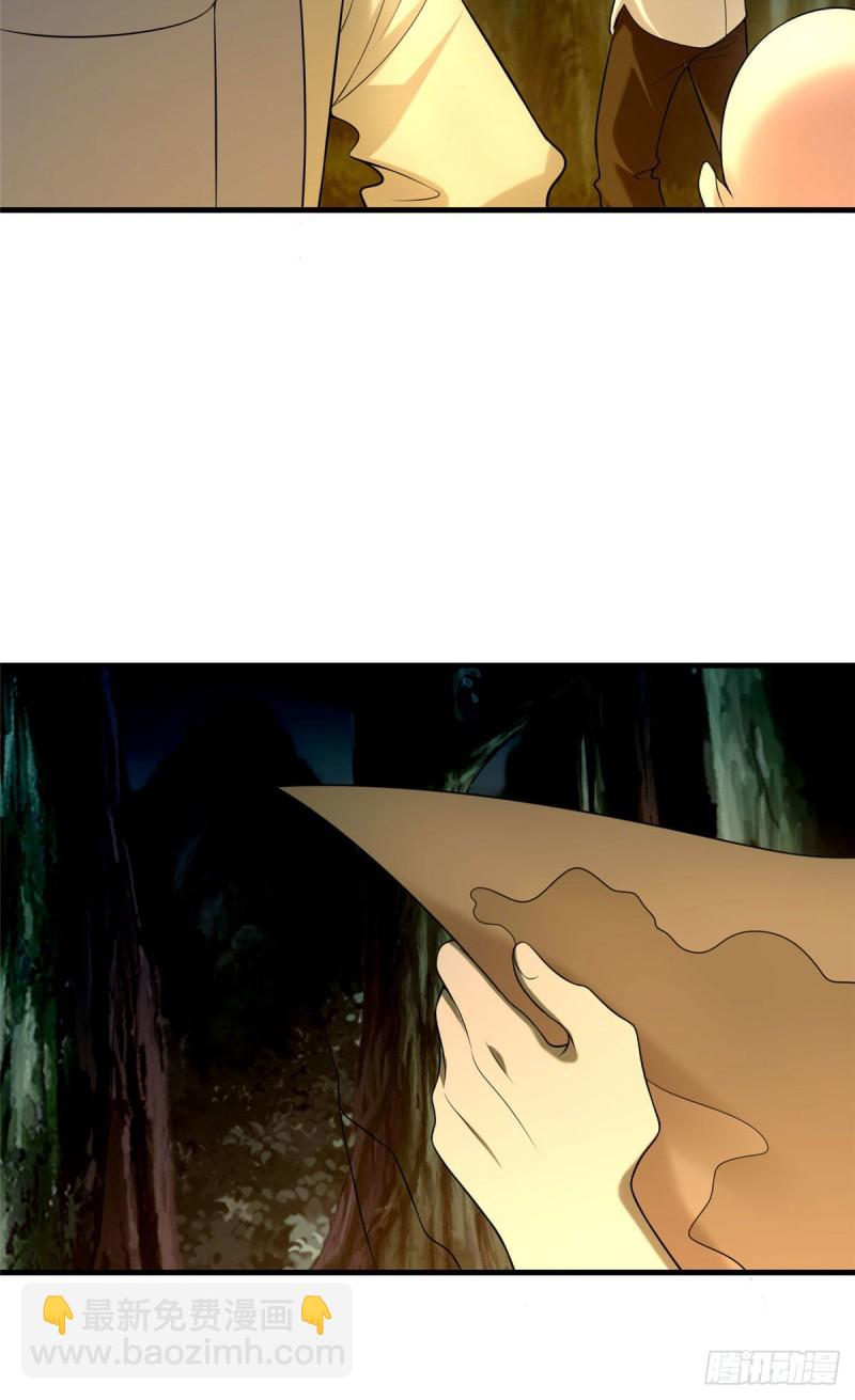 091-第90话