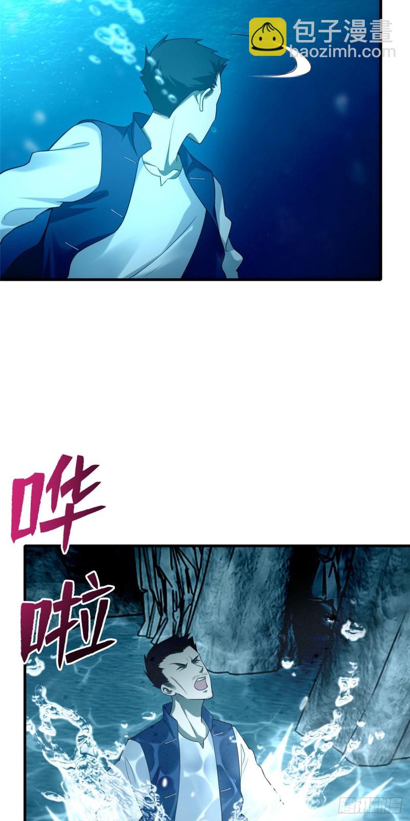 091-第90话