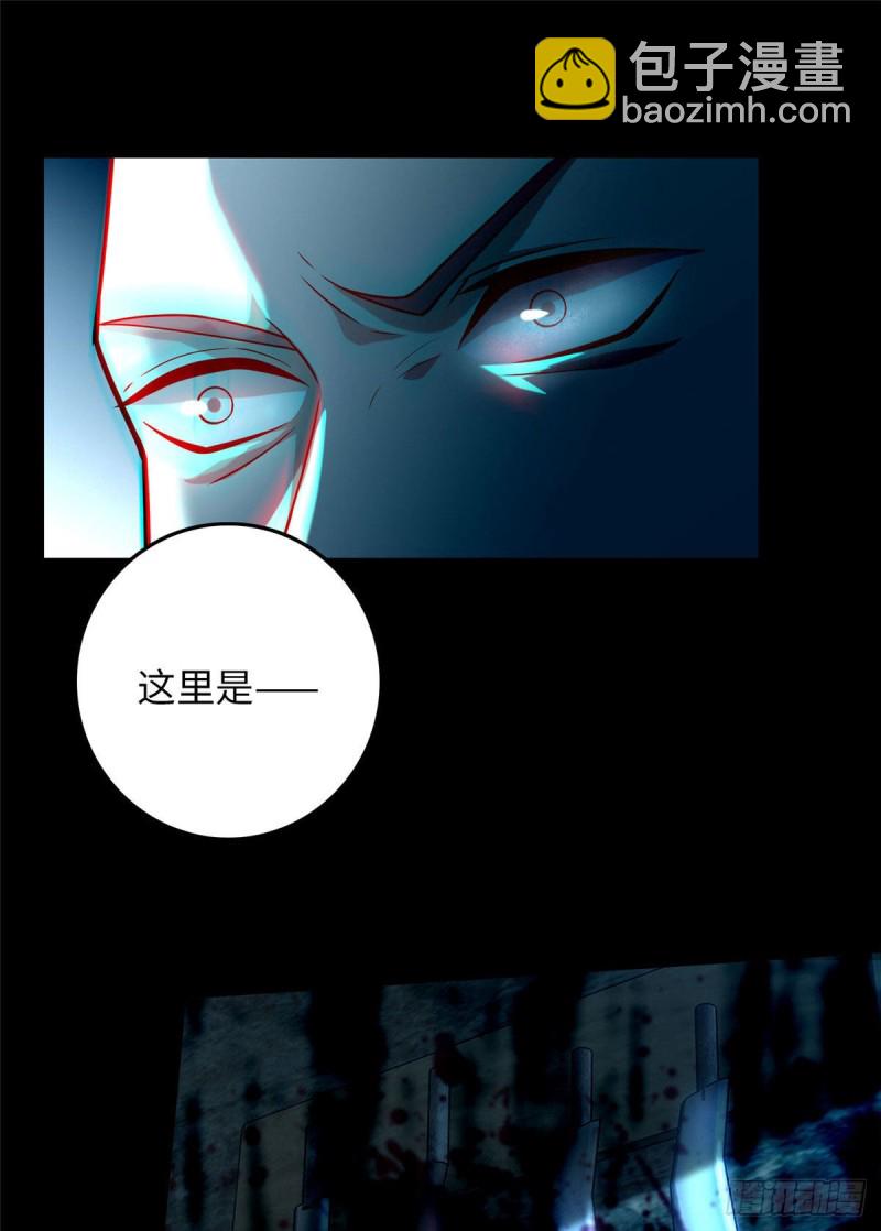 091-第90话