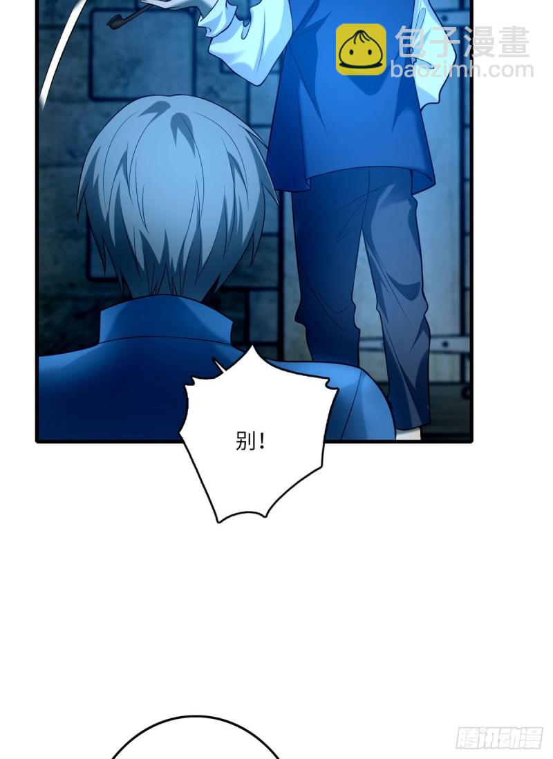 095-第94话