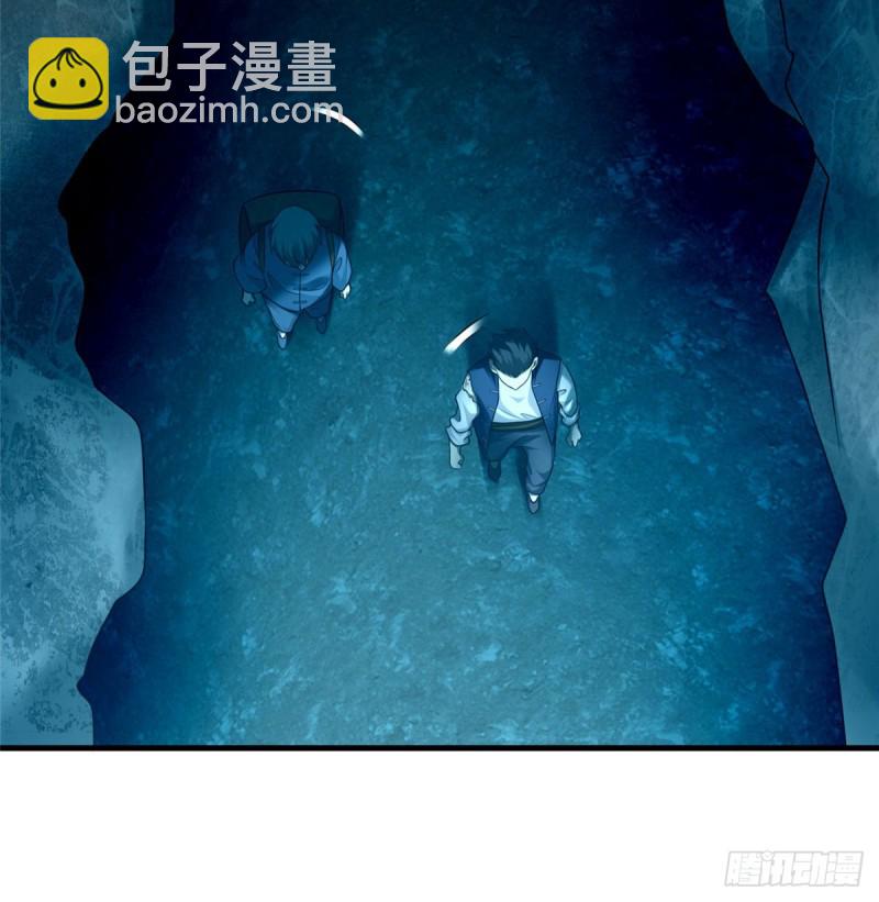 097(1/2)-第96话