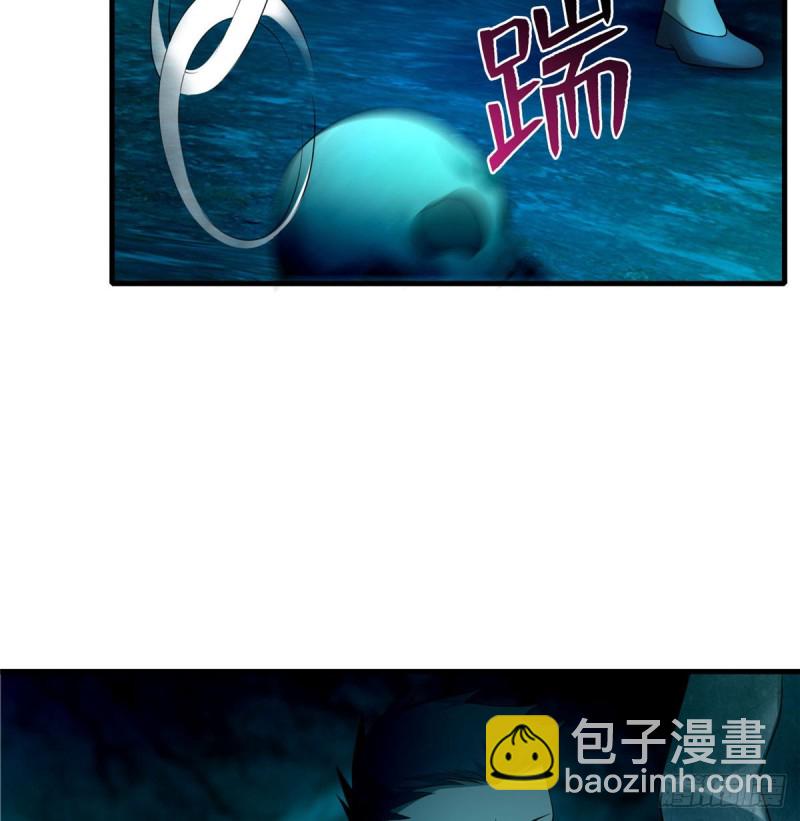 097(1/2)-第96话