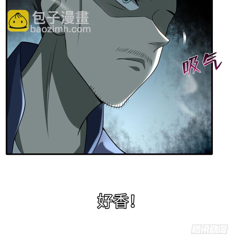 097(1/2)-第96话