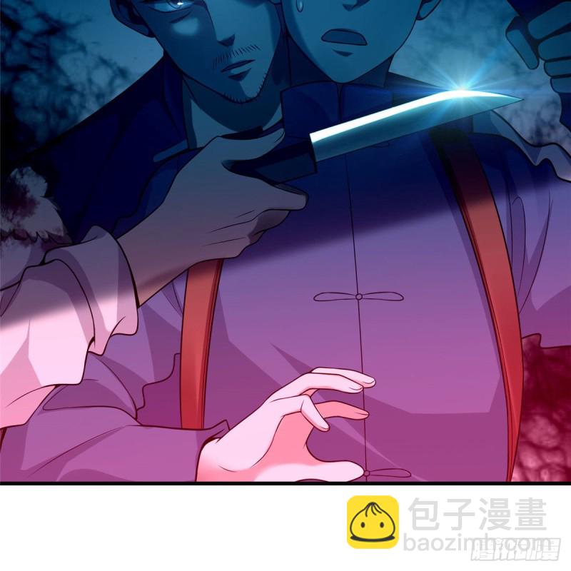 097(1/2)-第96话