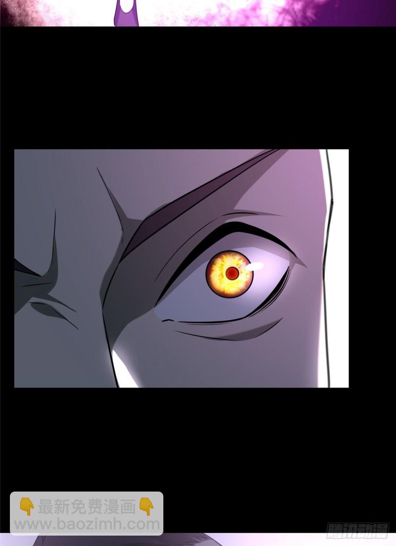 097(1/2)-第96话