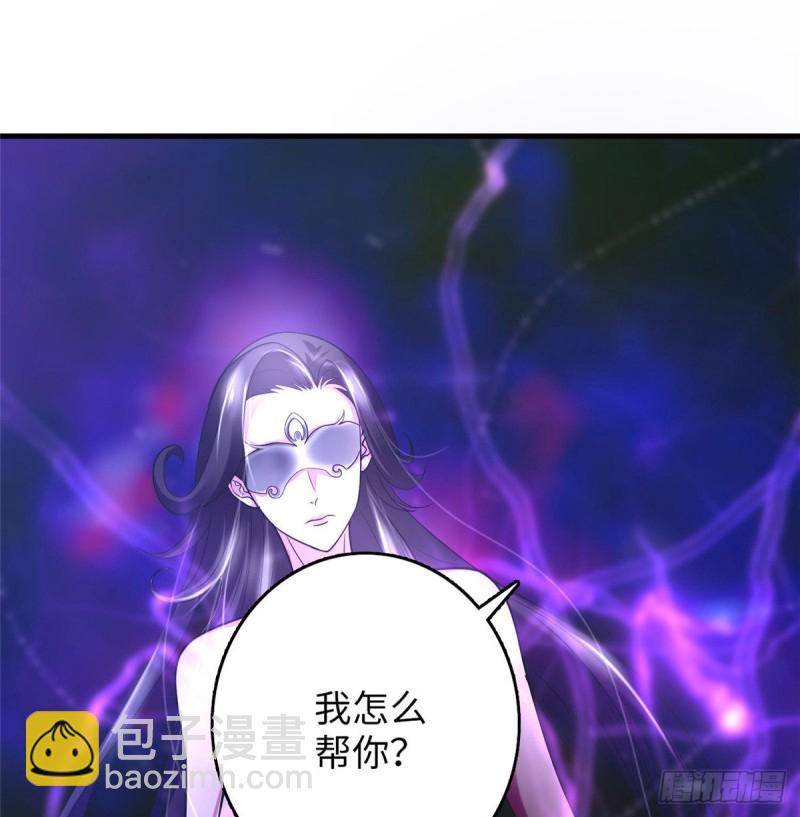 097(1/2)-第96话