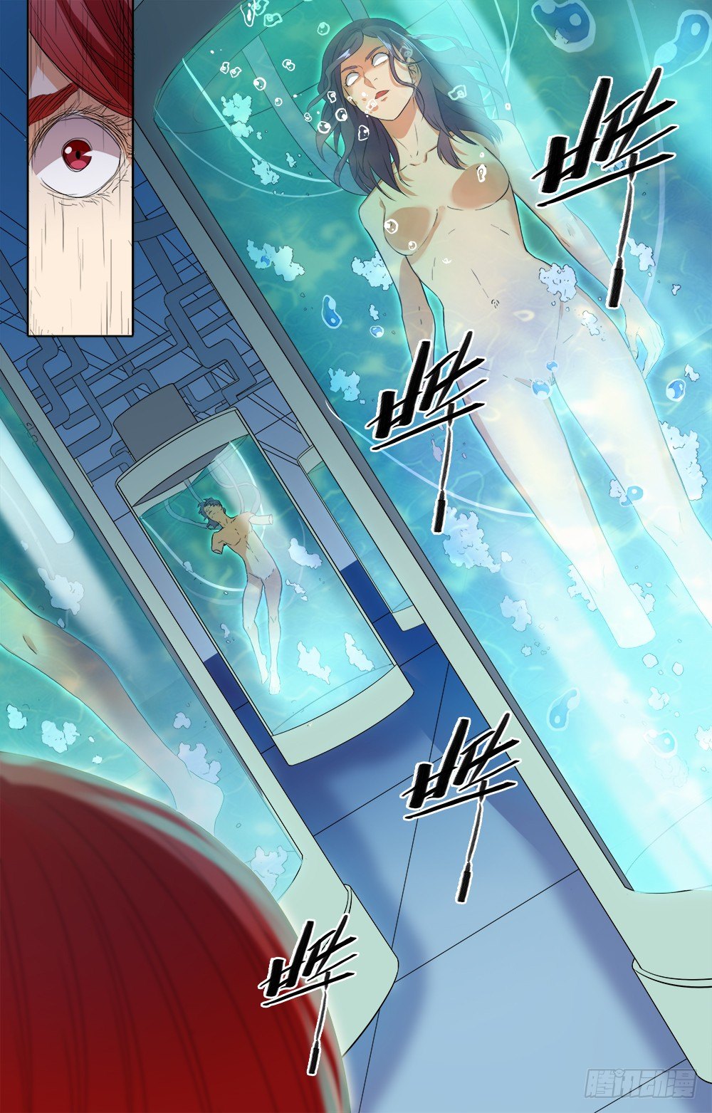 第34话 入侵者-第36话