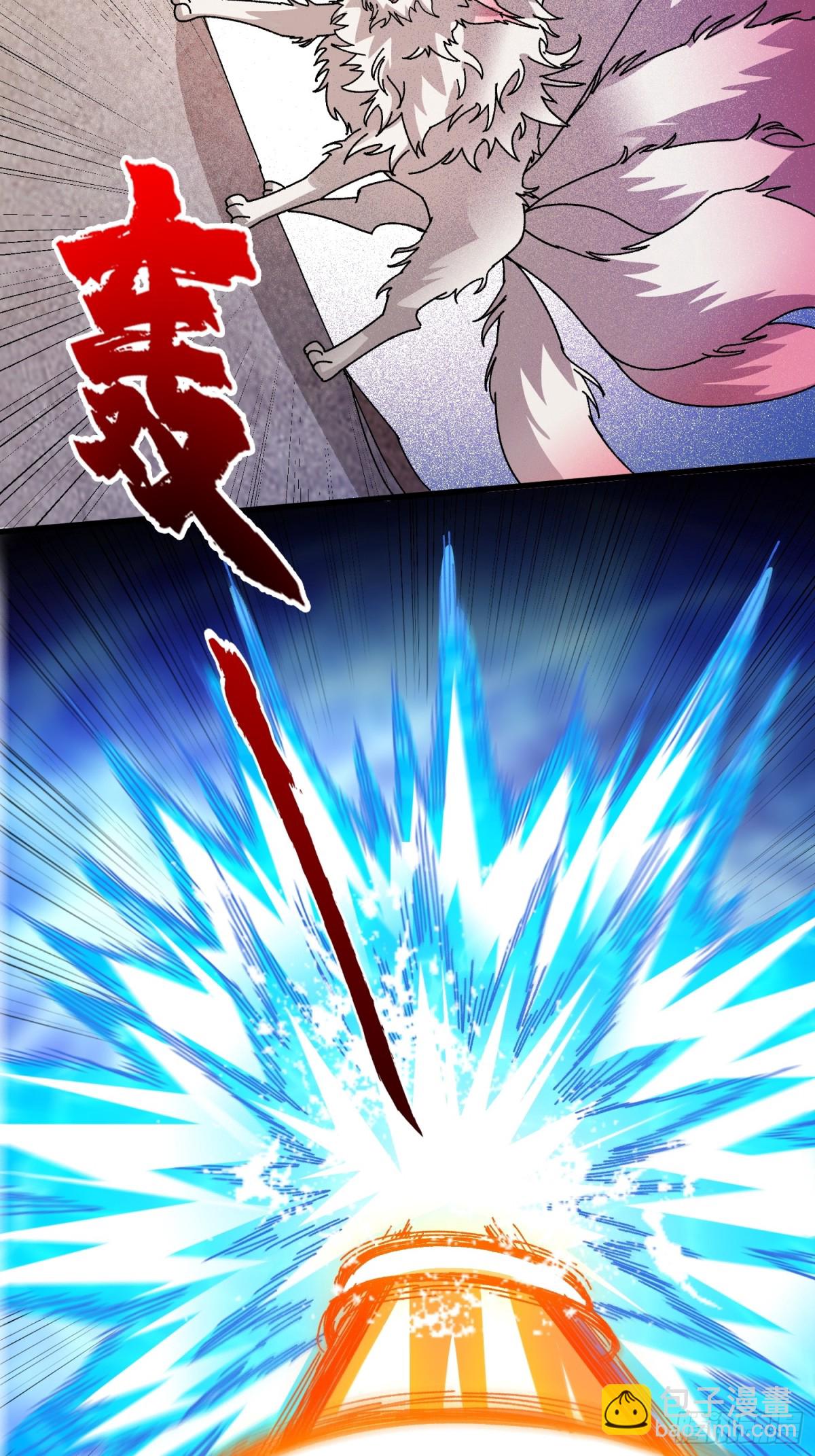 第10话 阁下又该如何应对？(1/2)-第10话