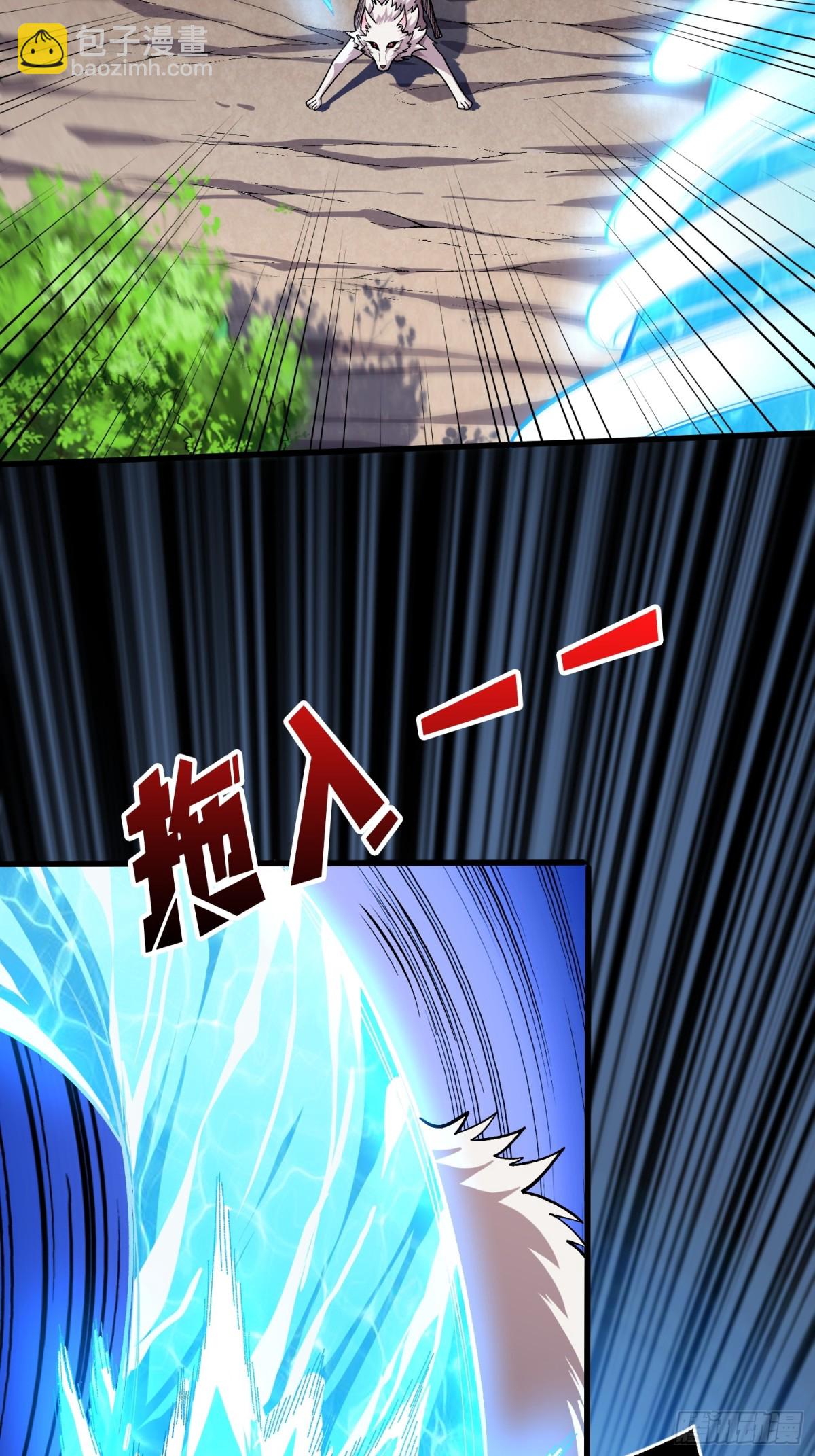 第10话 阁下又该如何应对？(1/2)-第10话