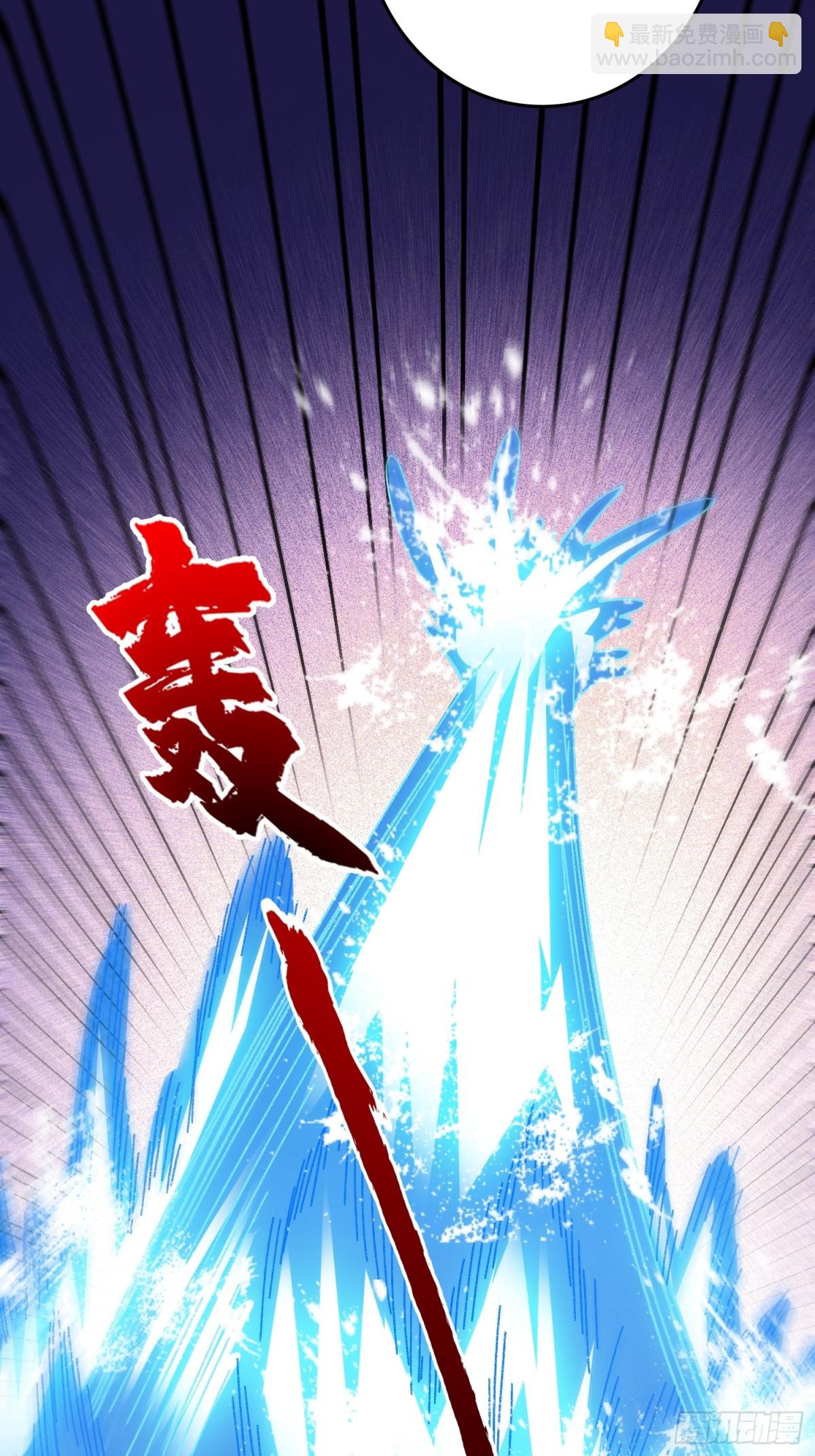 第10话 阁下又该如何应对？(1/2)-第10话