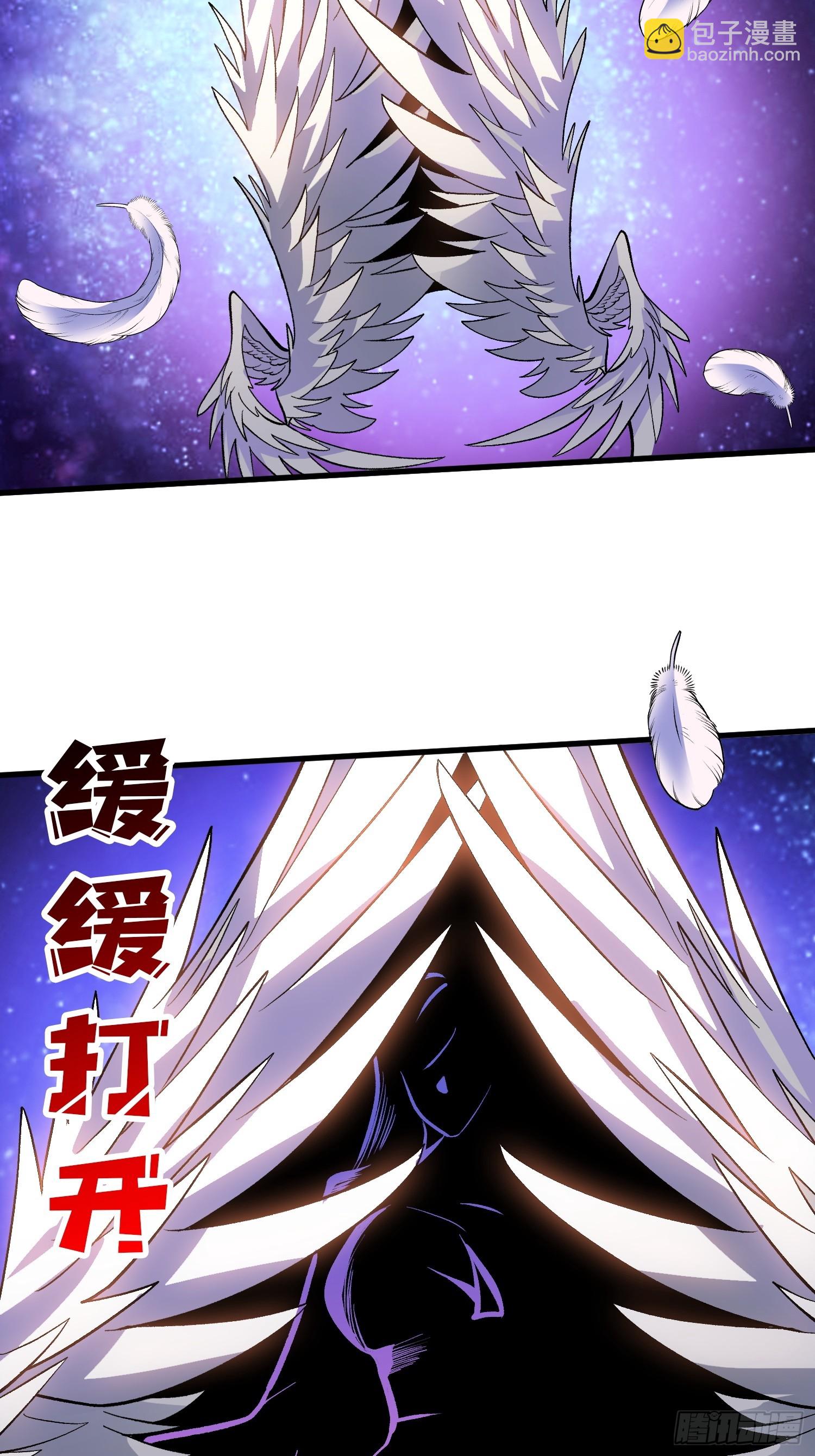 第14话 天命人-第14话