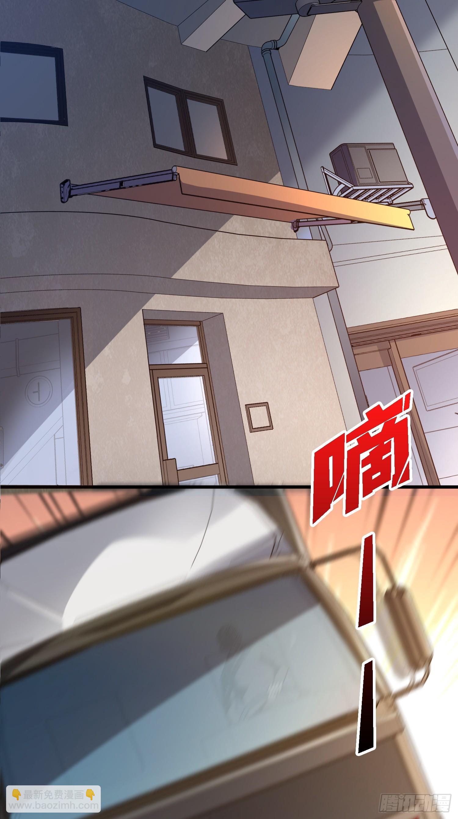 第14话 天命人-第14话