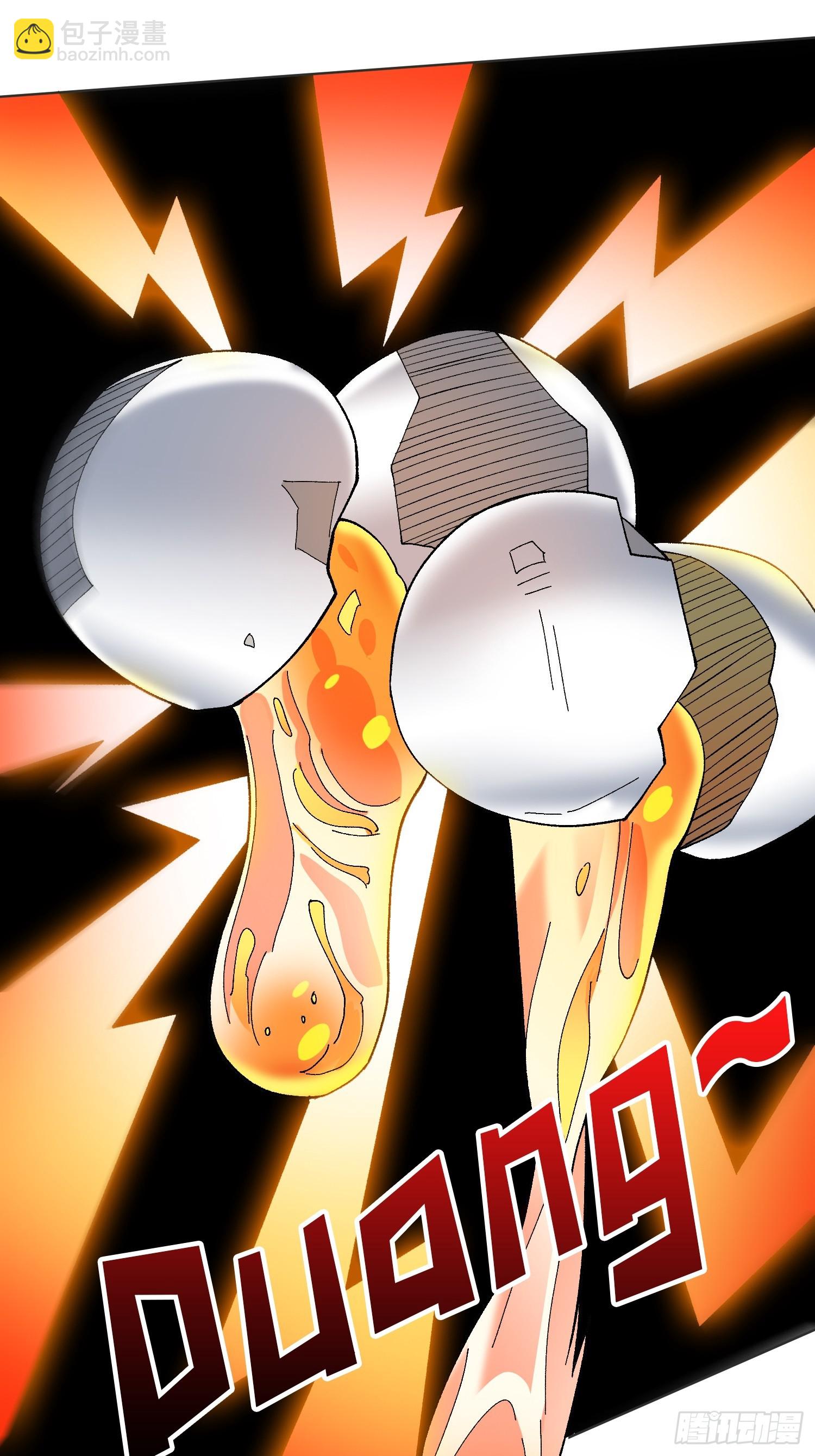 第32话 深空霸主(1/2)-第32话