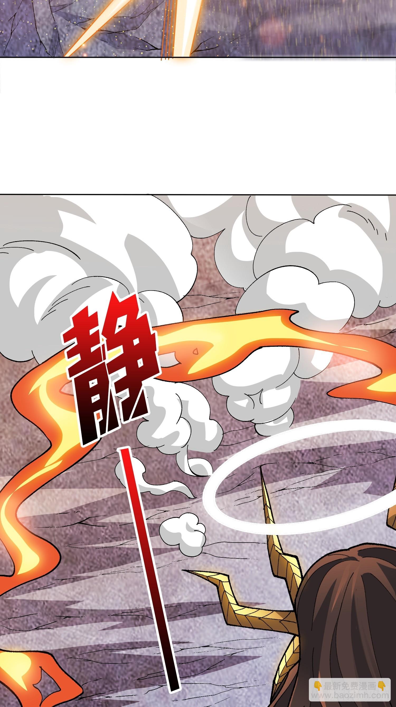 第34话 谁教你这么用剑的？(1/2)-第34话
