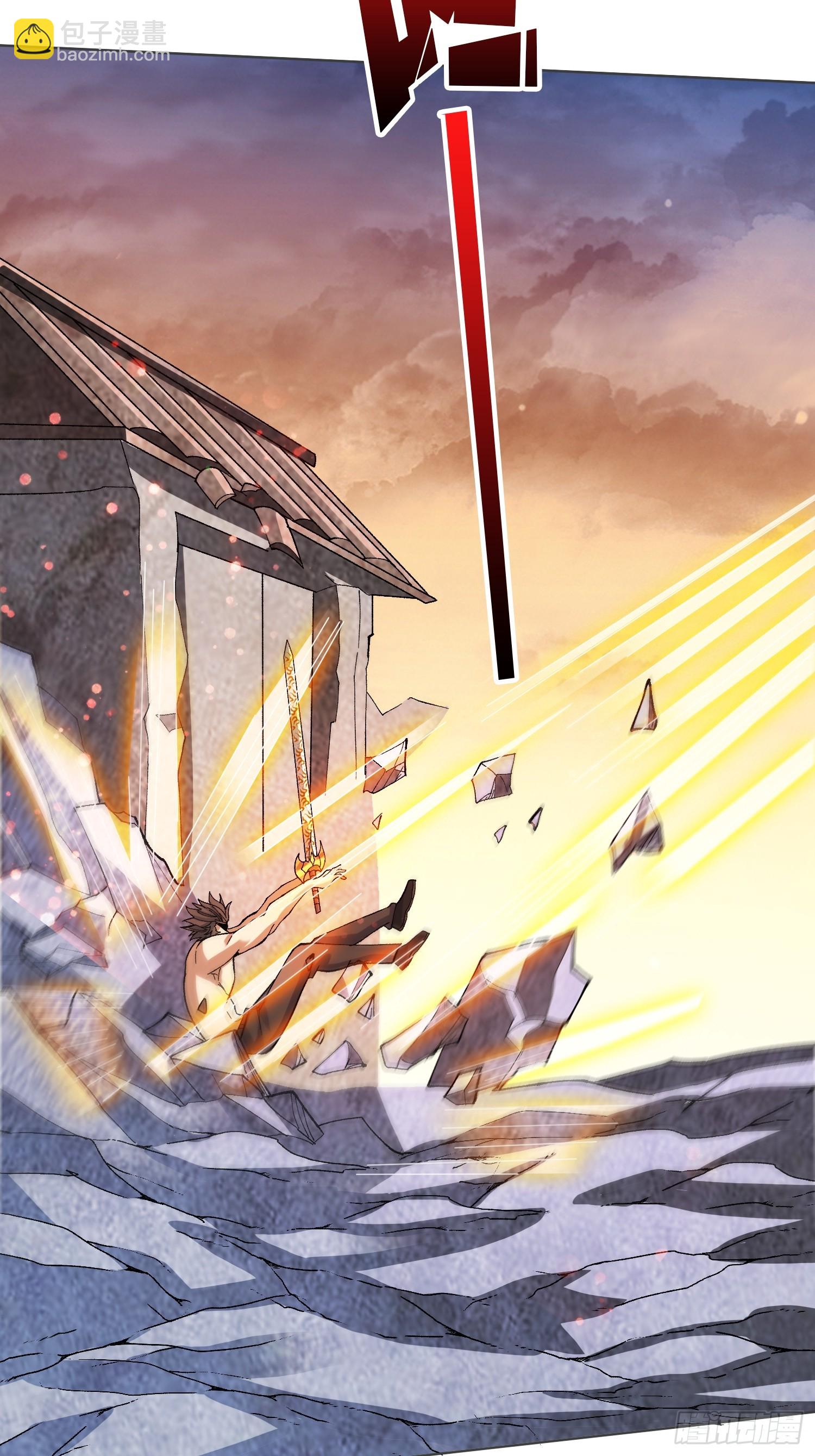 第34话 谁教你这么用剑的？(1/2)-第34话