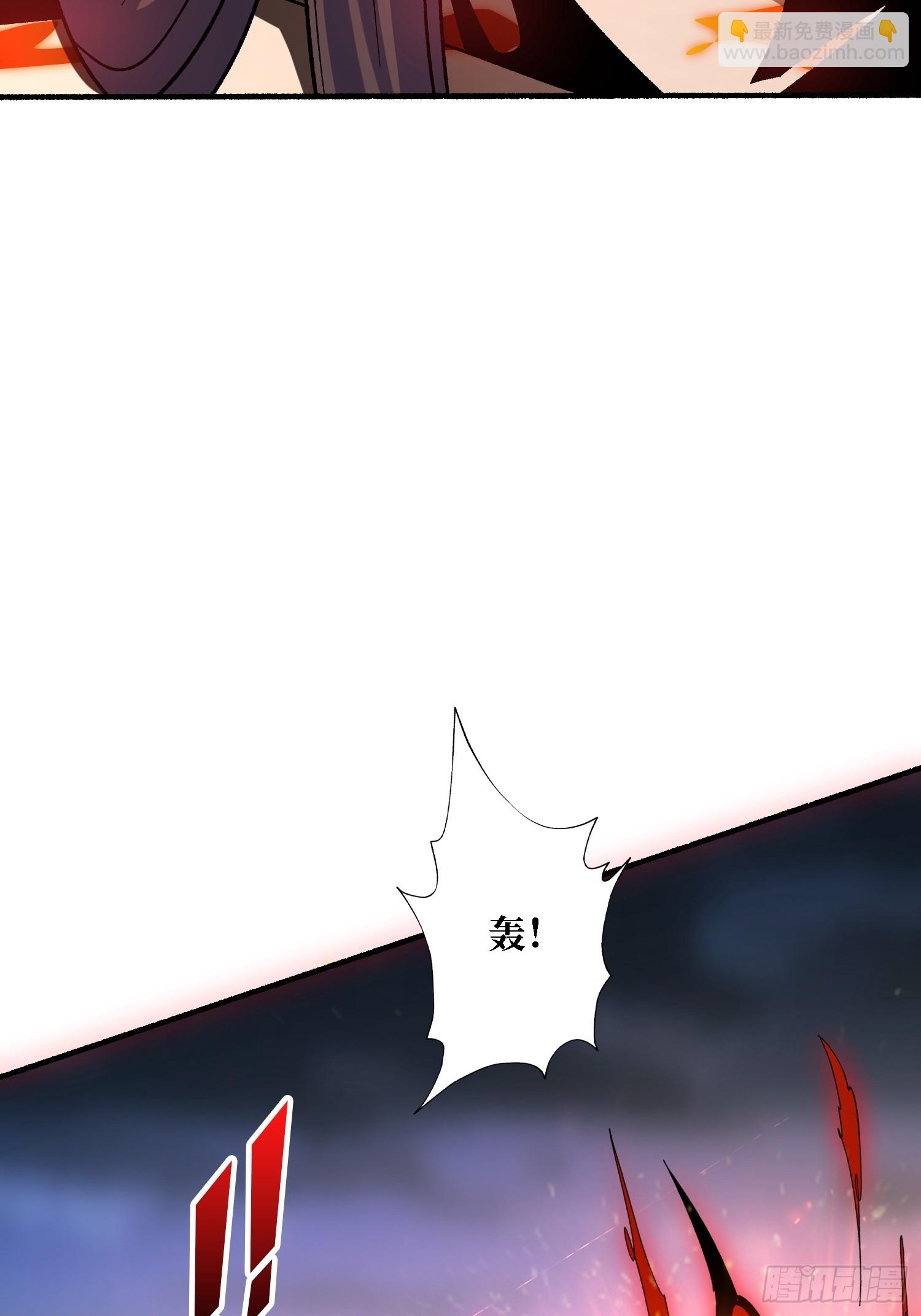 第36话 滴血的月亮(1/2)-第36话