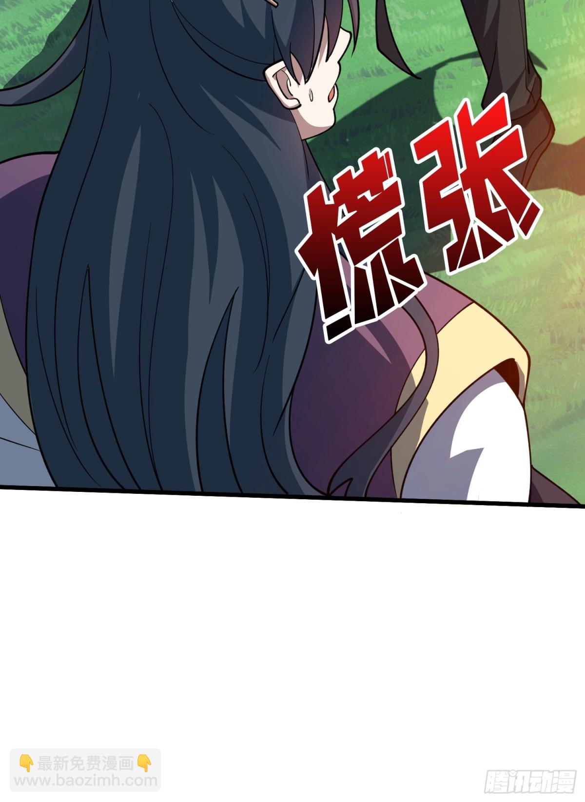 第4话 消失的他-第4话