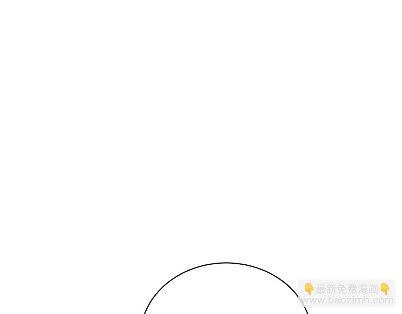 第1话 我想知道那个人喜欢的是谁！(1/2)-第2话