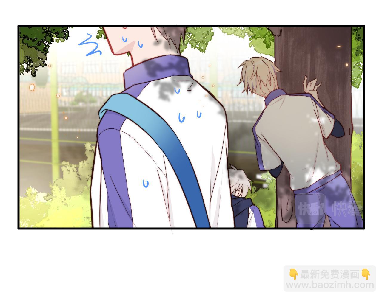 第1话 我想知道那个人喜欢的是谁！(1/2)-第2话