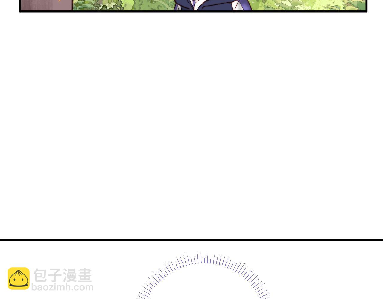 第1话 我想知道那个人喜欢的是谁！(1/2)-第2话
