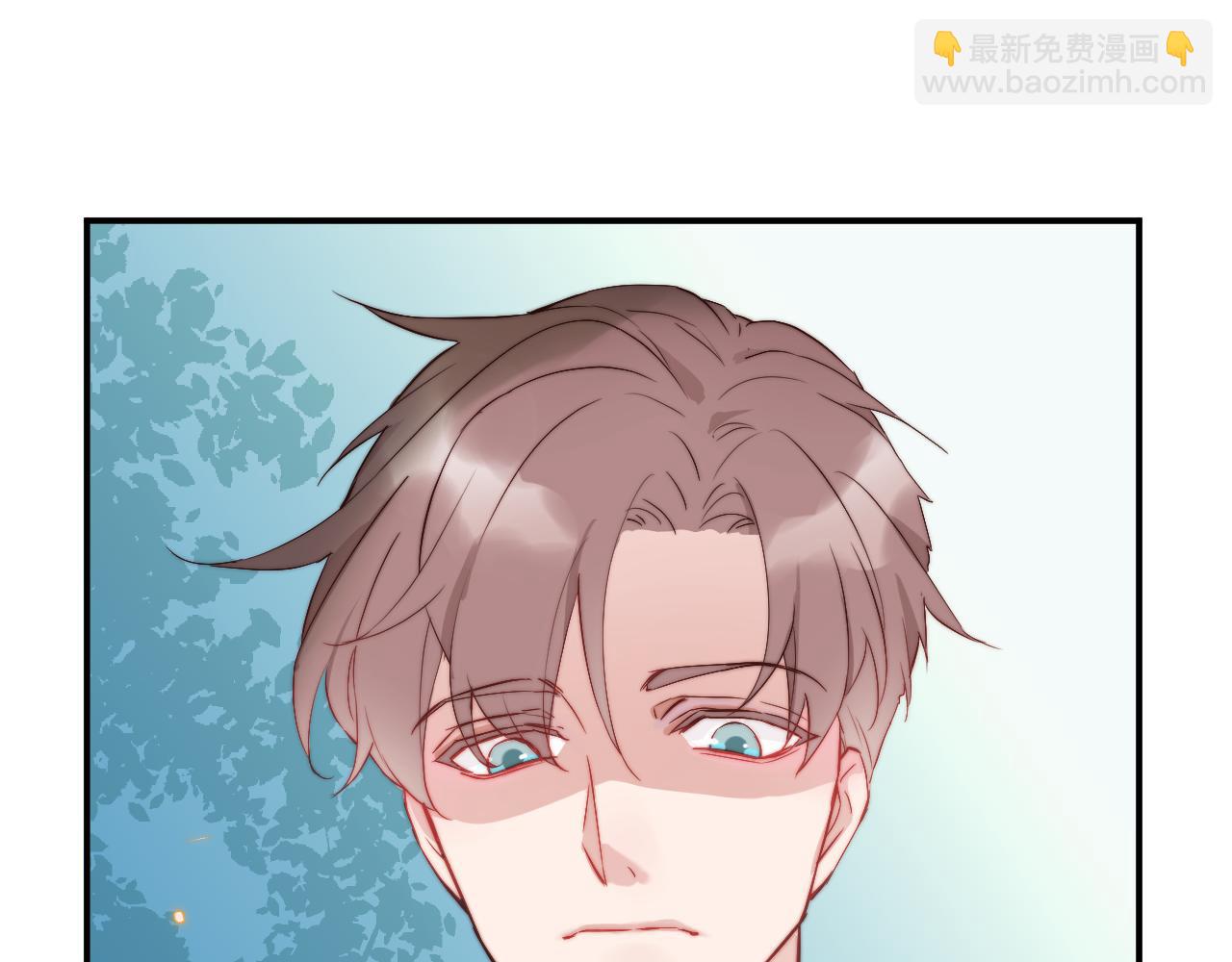 第1话 我想知道那个人喜欢的是谁！(1/2)-第2话