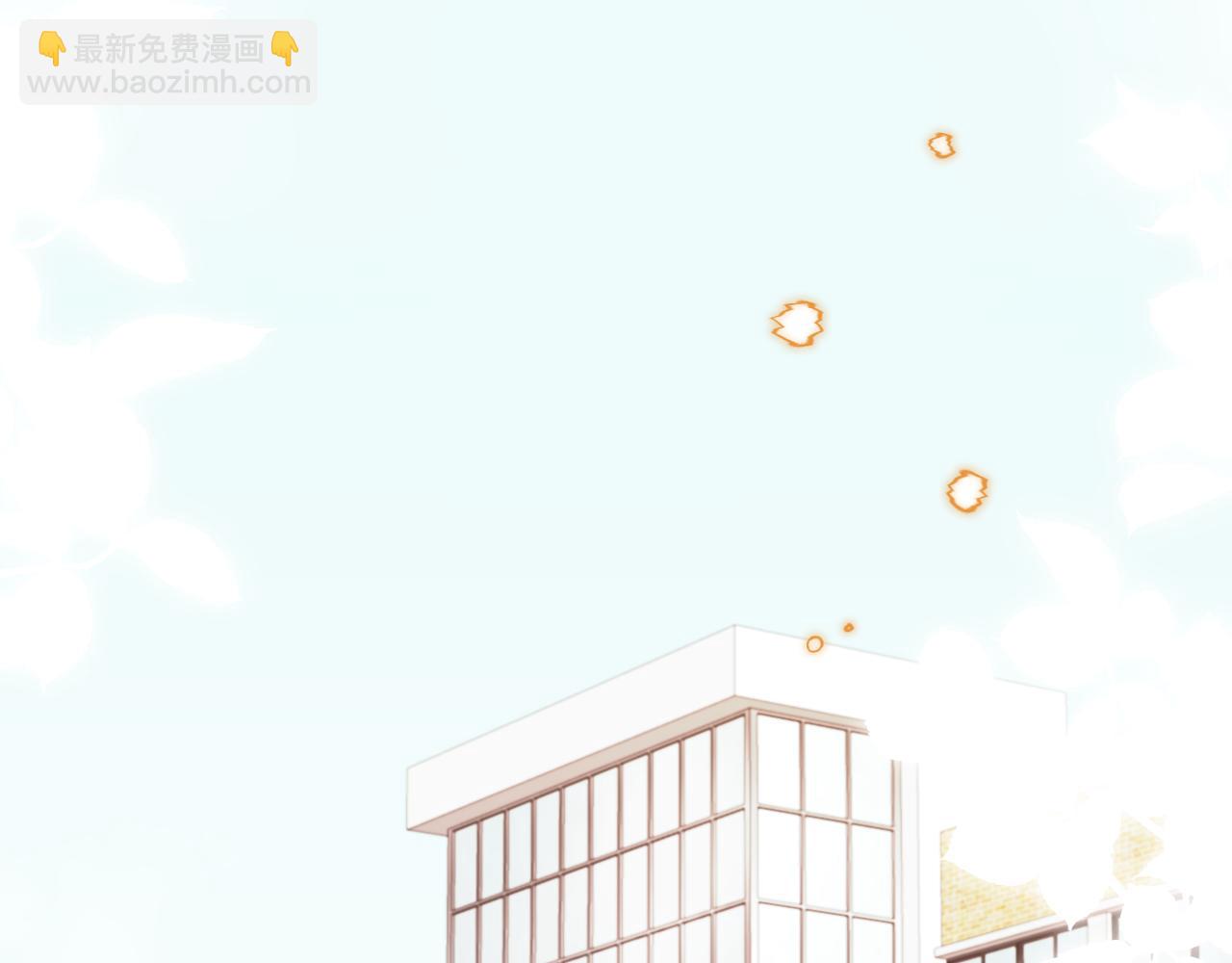 第11话 突如其来的独处机会(1/3)-第12话