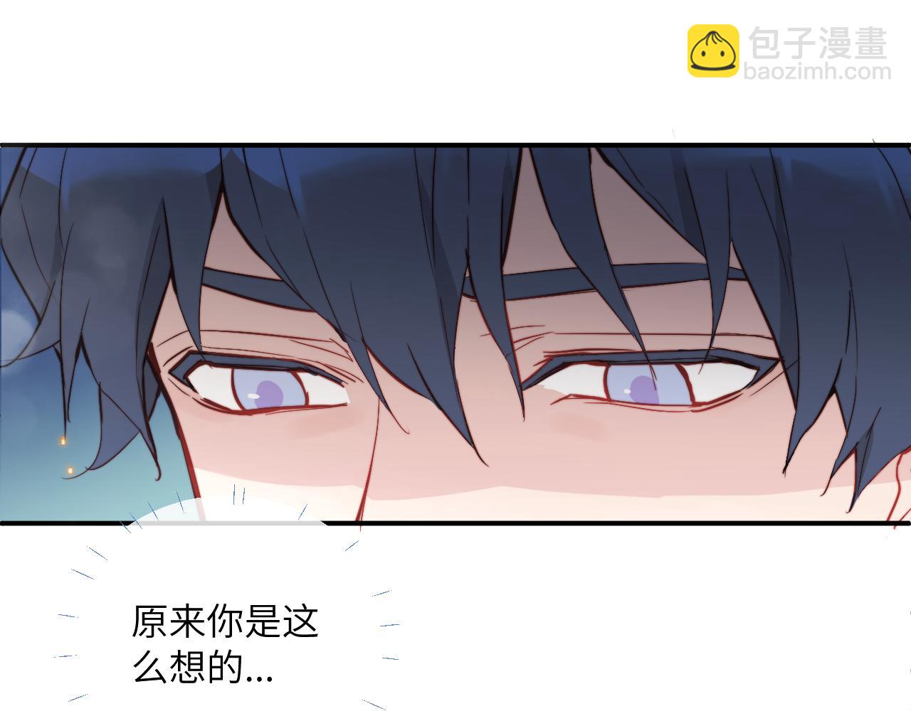 第13话 偶然的邂逅(1/3)-第14话