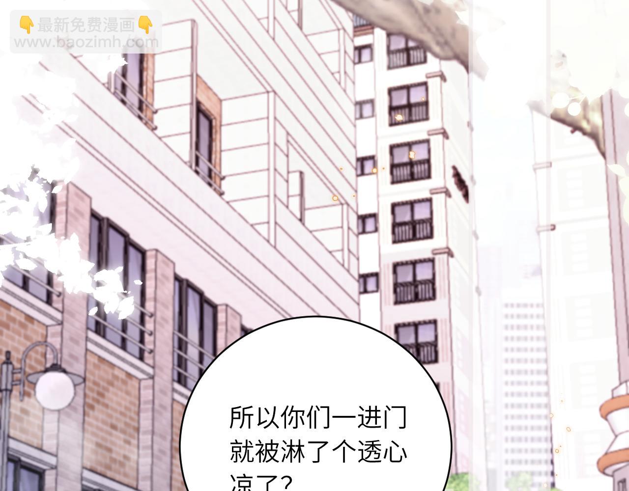 第17话 夜晚的故事(1/3)-第18话