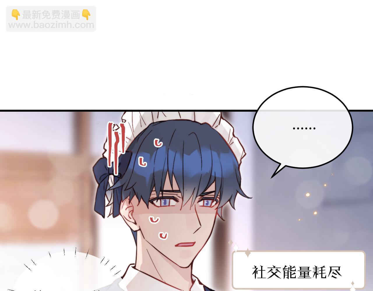 第21话 短暂的快乐(1/3)-第22话