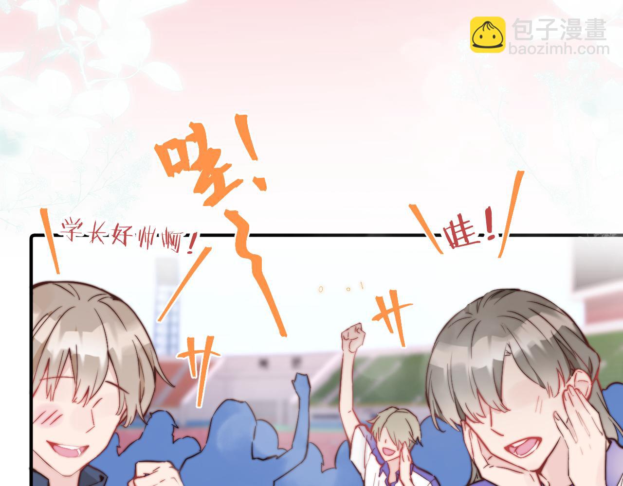 第22话 风雨的前夕(1/3)-第24话