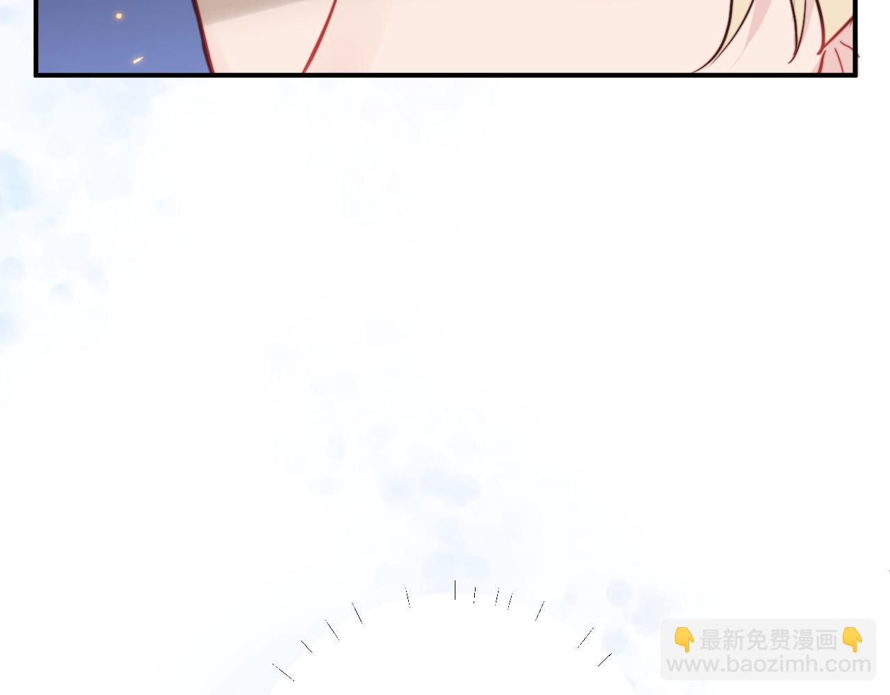 第3话 为什么要反问我有没有喜欢的人？(1/2)-第4话
