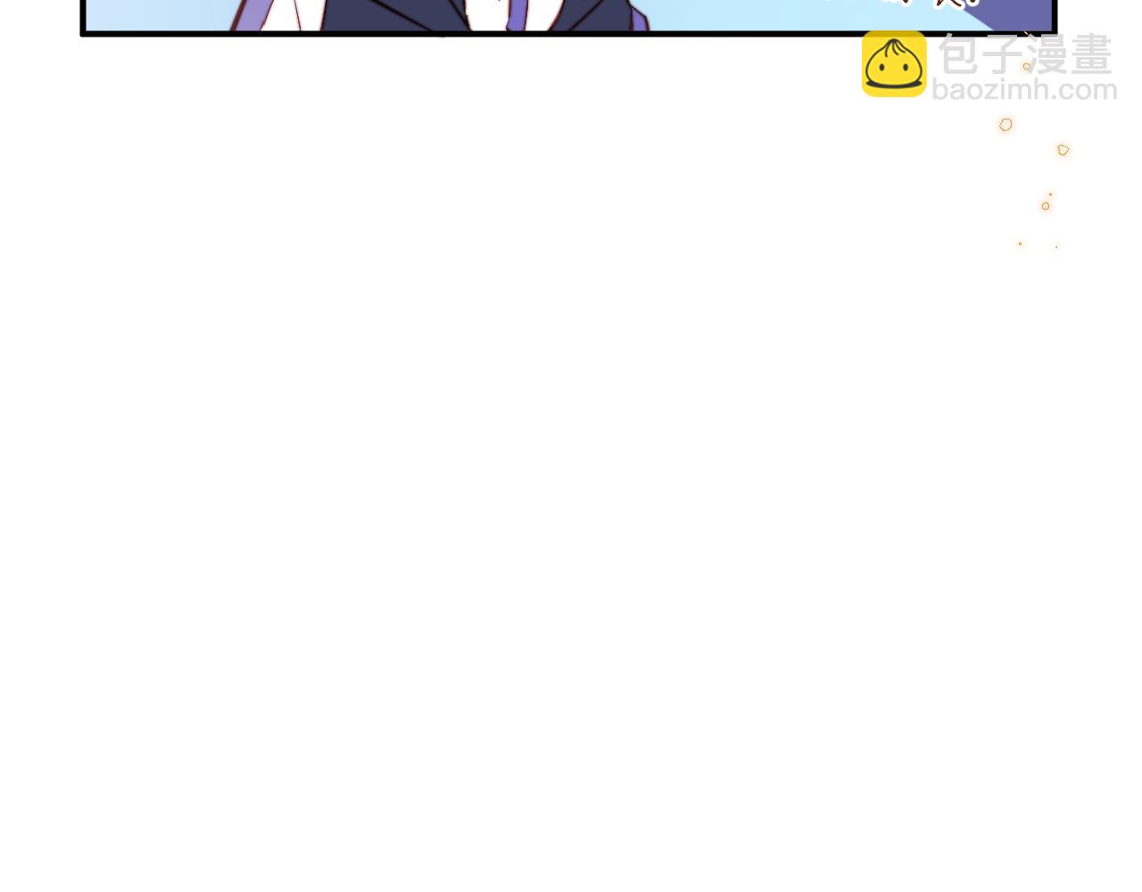 第3话 为什么要反问我有没有喜欢的人？(1/2)-第4话