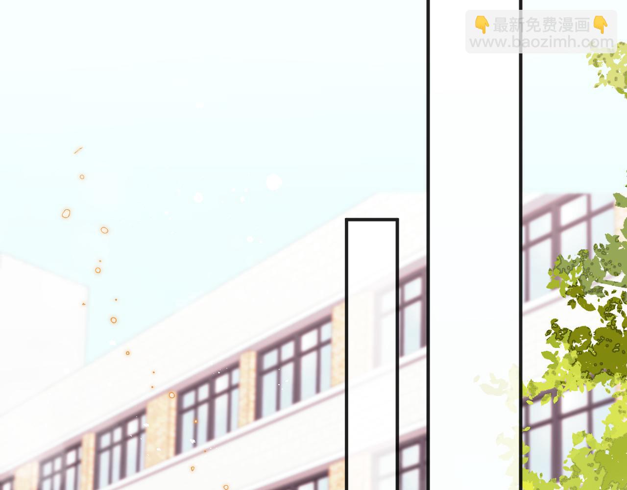 第3话 为什么要反问我有没有喜欢的人？(1/2)-第4话