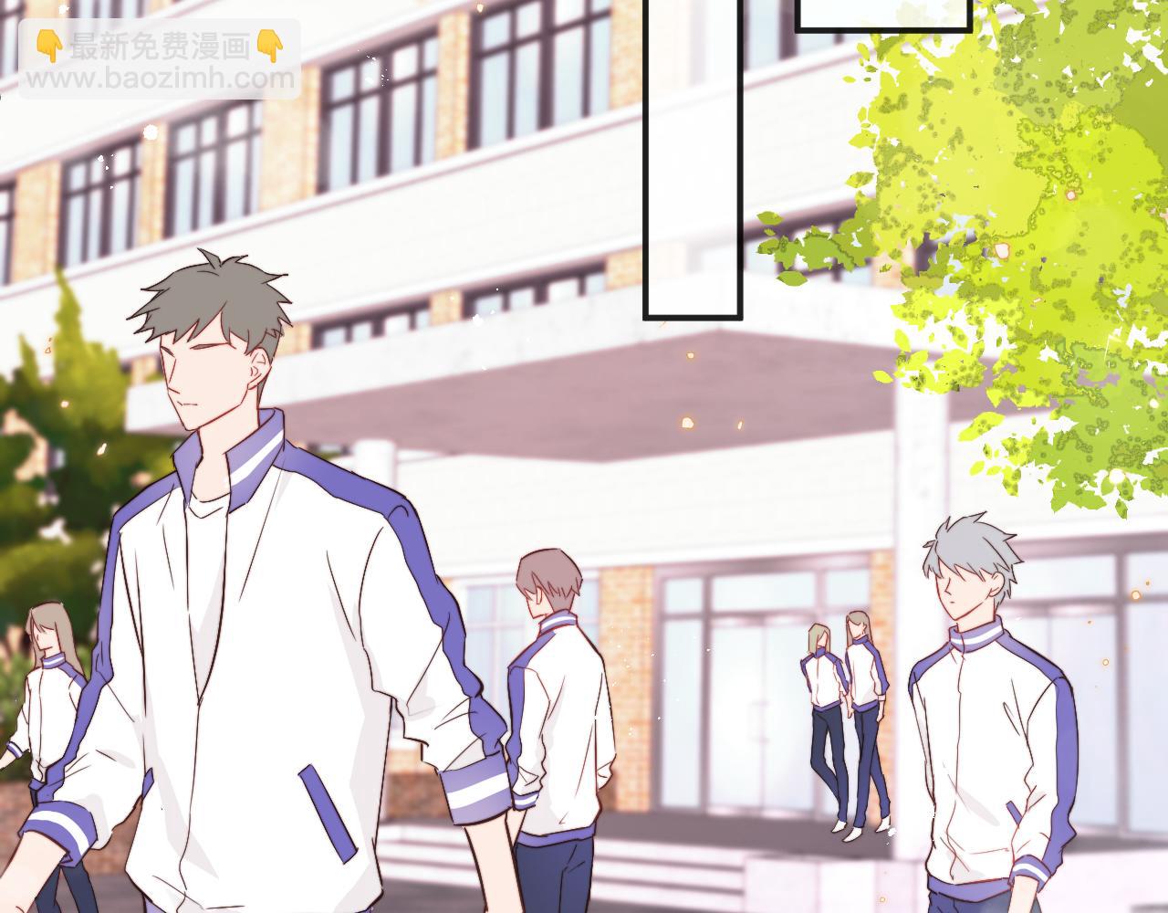第3话 为什么要反问我有没有喜欢的人？(1/2)-第4话