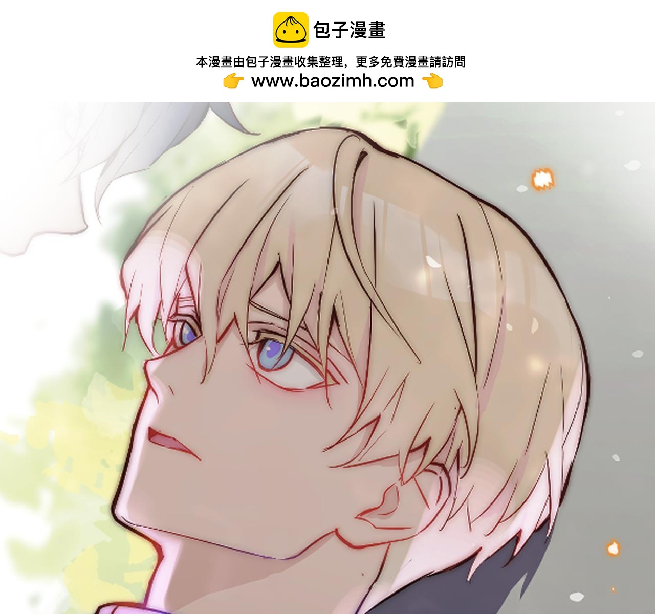 第29话 辗转反侧的夜晚(1/3)-第32话