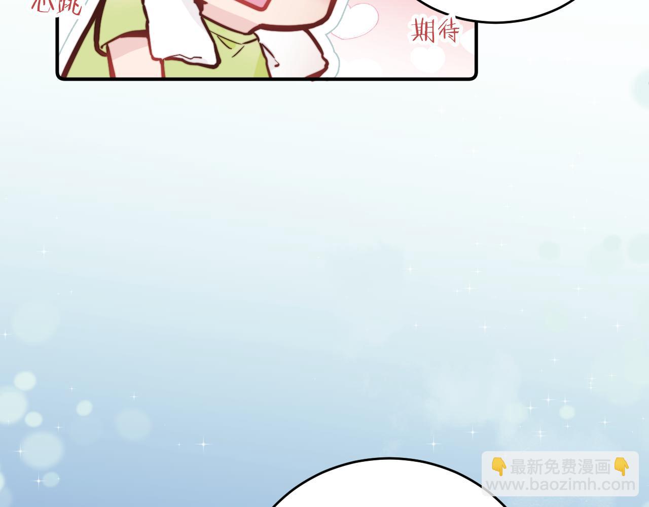 第29话 辗转反侧的夜晚(1/3)-第32话