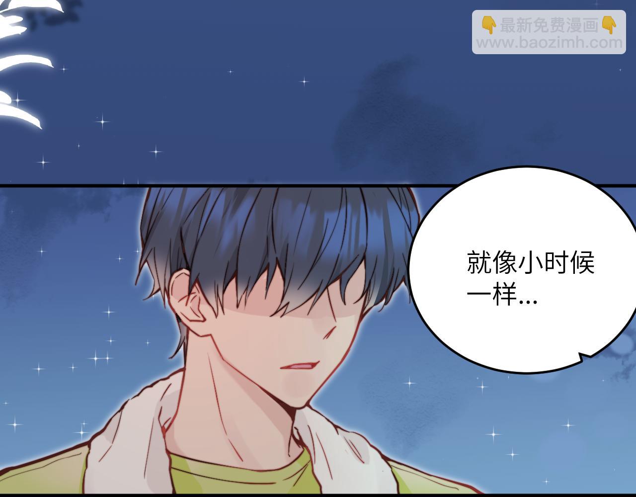 第29话 辗转反侧的夜晚(1/3)-第32话