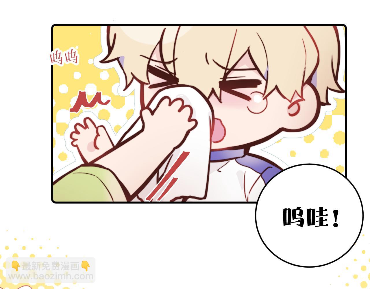 第29话 辗转反侧的夜晚(1/3)-第32话