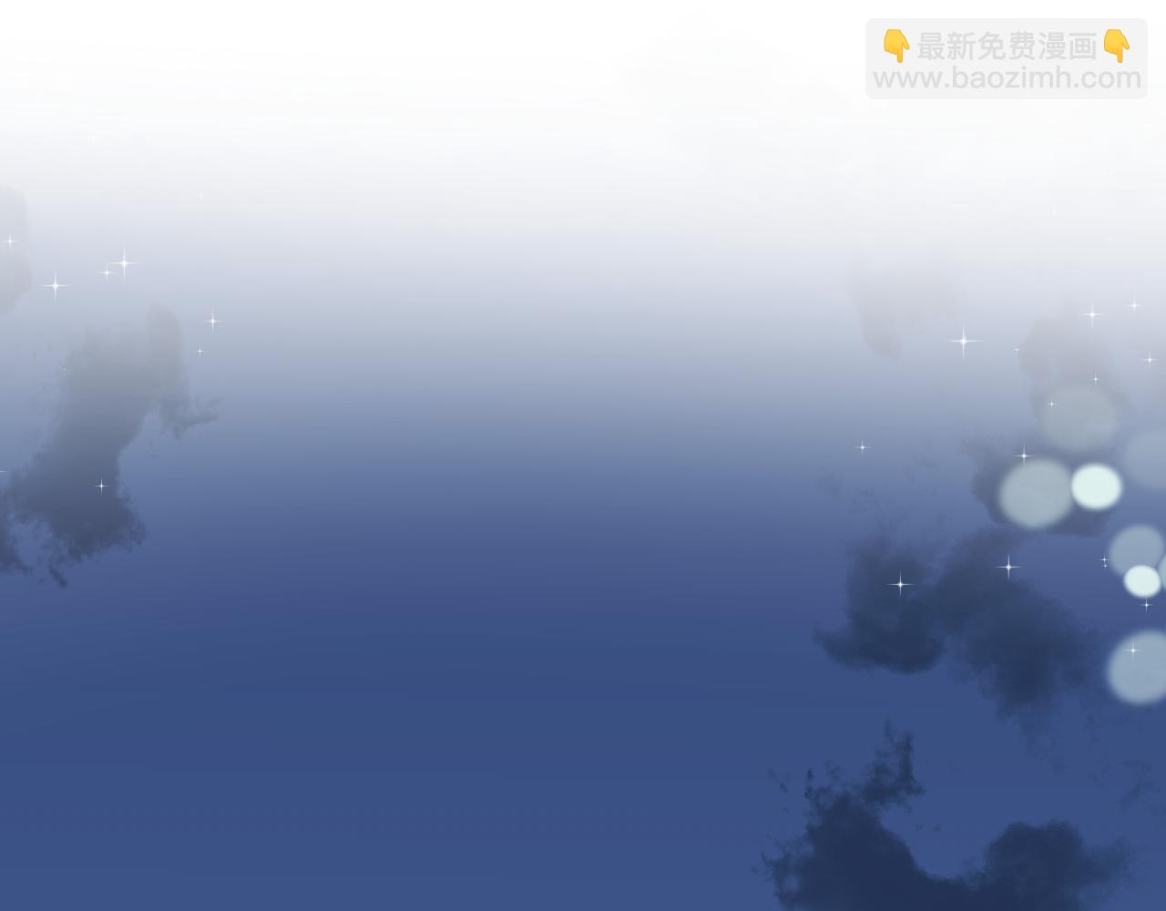 第29话 辗转反侧的夜晚(1/3)-第32话